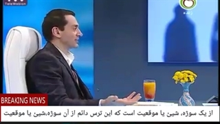 04 تعریف فوبیا و ویژگی های آن