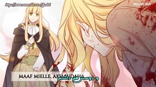 میکس مانهوا با زیرنویس فارسی