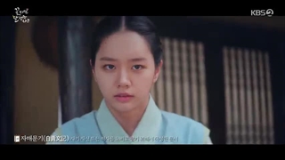 قسمت 3 مون شاین قسمت سوم+زیرنوی فارسی Moonshine 2021 با بازی یو سونگ هو و هه ری (قسمت سوم درخشش ماه قسمت 3)