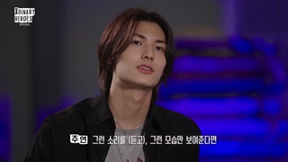 برنامه xdinary heroes begins قسمت 3 ( با زیرنویس فارسی ) xdinary heroes begins ep 3