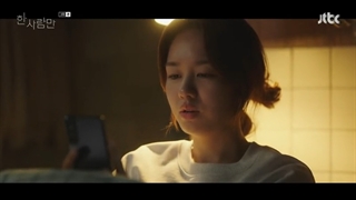 سریال The One and Only 2021قسمت۳زیرنویس اضافه شد