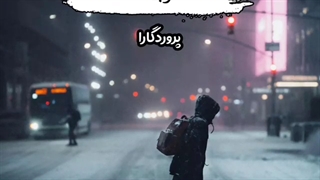 قرائت زیبا