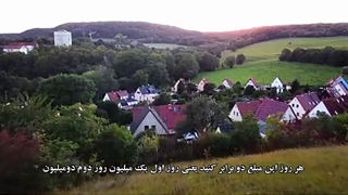 علی کرامتی و آموزش بازی با پول