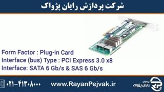 کارت کنترلر HP Smart Array P420/2GB FBWC 6Gb 2-Ports Internal SAS Controller