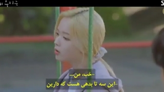 قسمت هفتم تابستان دوست داشتنی ما قسمت 7+زیرنویس چسبیده فارسی