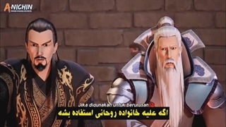 انیمه دیوان و خدایان فصل 5 قسمت 16 با زیرنویس فارسی چسبیده