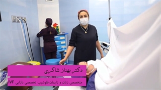 زایمان سزارین