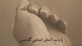 شماها دلیل لبخند و آرامشم هستین♡