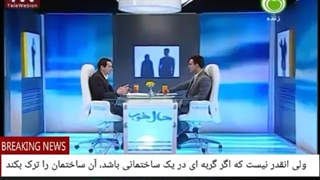 06 وقتی درمان فوبیارانمی شناسیم انقدردرآن گیرمی افتیم که فکرمی کنیم منجلابی دائم العمر ولی قابل درمان و پیش بینی خوبی دارد