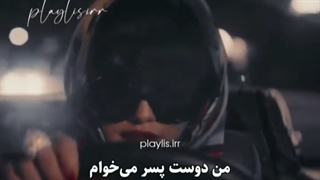 دوتا مود دخترا :) سلنا گومز