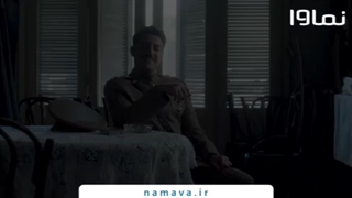 دانلود سریال «خاتون» قسمت نهم