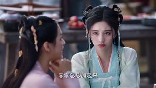 The bloom at ruyi pavilion ep 3