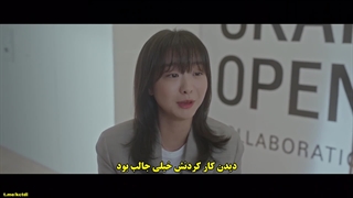 قسمت 6 سریال تابستان دوست داشتنی ما