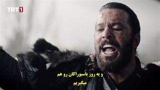 سریال alparslan buyuk selcuklu آلپ ارسلان سلجوقیان بزرگ قسمت 8 با زیرنویس فارسی