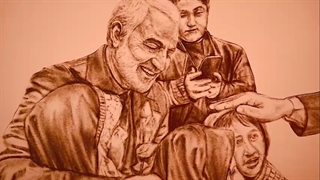 نقاشی با شن برشی از وصیتنامه سردار شهید سلیمانی پیرامون عزت شهدای عزیز