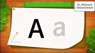 آموزش2 حروف A و B.