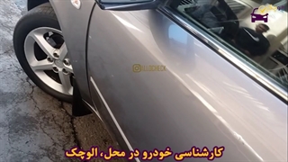 کارشناسی هیوندای سوناتا مدل 2007