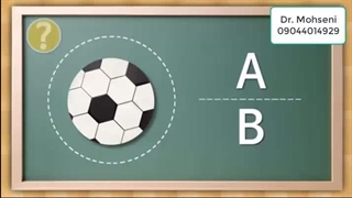 آموزش4 حروف A و B