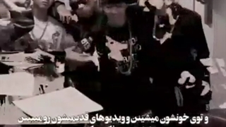 افتخار ارمی ها