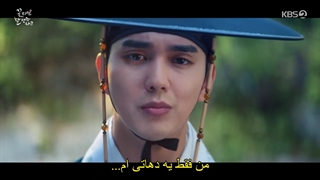 قسمت 4 سریال کره ای مهتاب Moonshine 2021 + زیرنویس فارسی چسبیده با بازی یو سانگ هو & هه‌ ری & بایون وو سیوک-720p