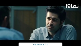 دانلود سریال «حرفه ای» قسمت دوازدهم