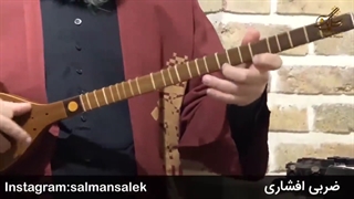 سه تار نوازی سلمان سالک در موزه خانه مدرس