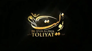 ژنیکوماستی چیست و چگونه انجام میشود؟| دکتر علیرضا تولیت