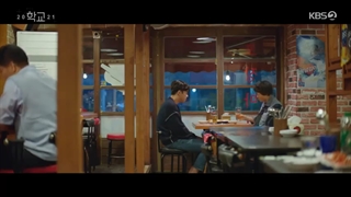 قسمت 10 سریال مدرسه School 2021 +زیرنویس فارسی چسبیده-480p