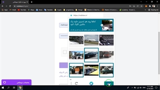 آموزش خرید ارز دیجیتال از صرافی های ایرانی