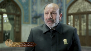 آخرین شیفت خدمت