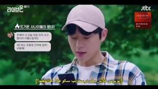 سریال پخش زنده (live on) قسمت ششم با زیرنویس فارسی چسبیده