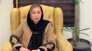 نحوه شکل گیری رفتار