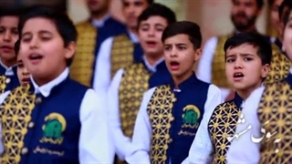 هم خوانی نوجوانان امام رضایی: "رضا جانم رضا"