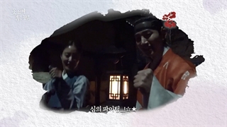 پشت صحنه جدید منتشر شده از قسمت 15 سریال سرآستین قرمز The Red Sleeve 2021 با بازی لی جونهو (2pm) و کانگ هون (درخواستی)