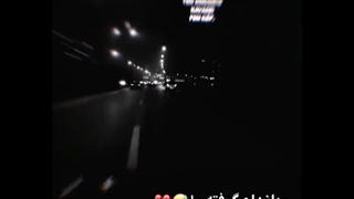 کلیپ غمگین/دپطوری/*کپ رو بخونید*