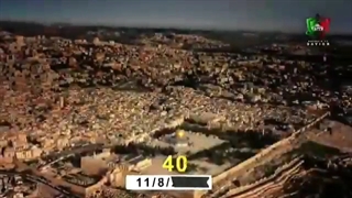 خبر فوری. شمارش معکوس نابودی اسرائیل