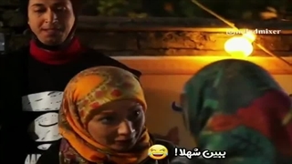 ببین شهلا رفع غبغب