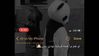 کلیپ رپ/*کپ رو بخونید*