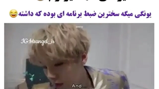 واقا خیلی سخته براش خخخ