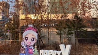 تدراکات یرای تولد وی