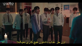 قسمت هشتم (آخر) وب درامای کلاس مرموز 2021 TheMysteriousClass + زیرنویس فارسی چسبیده با بازی اعضای ترژر -720p