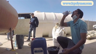 تعمیر مخزن فایبرگلاس