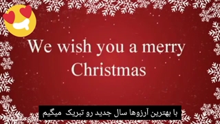 happy new Year