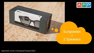 عینک یا اسپیکر؟