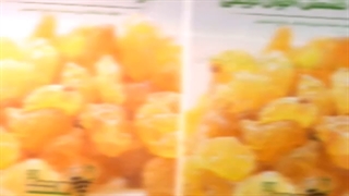 کشمش زرد عسگری چیست؟