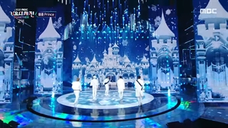 اجرای (snow prince) در مراسم mbc gayo 2021