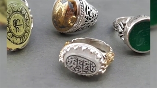 کالکشن جدید انگشتر های مردانه زیبا با حکاکی