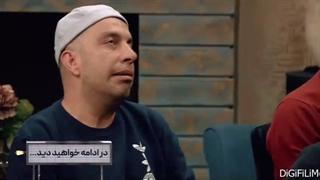 فصل دوم 2 قسمت 2 دوم مسابقه جوکر | دانلود رایگان برنامه کمدی جوکر احسان علیخانی