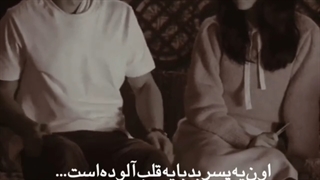 میکس سریال گل برفی