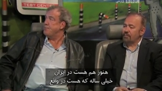 جرمی کلارکسون: پژو از پیکان هم بدتر است